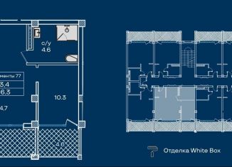 Продажа 1-ком. квартиры, 56.3 м2, Евпатория