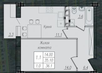 Продается 1-комнатная квартира, 36.1 м2, Курская область, улица Энгельса, 158