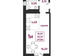 Продаю квартиру студию, 29.9 м2, Пенза, улица Баталина, 31