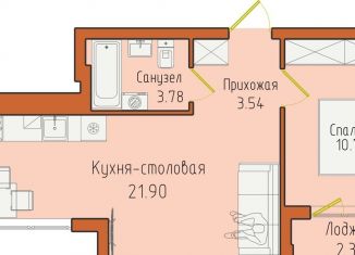 Продается однокомнатная квартира, 42.2 м2, Светлогорск