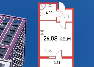 Продается квартира студия, 26.1 м2, Санкт-Петербург, Полюстровский проспект, 75, Калининский район