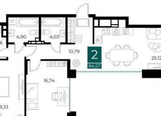 Продам 2-комнатную квартиру, 84.6 м2, Рязань