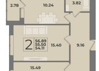 2-ком. квартира на продажу, 56.9 м2, Калининградская область, Суздальская улица, 15