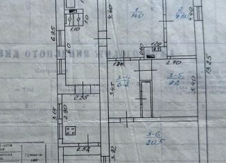 Продаю дом, 78 м2, Ростовская область, Пролетарская улица, 1