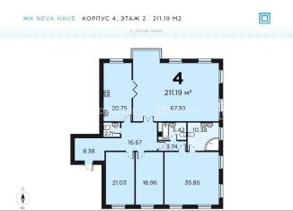 Продается 4-комнатная квартира, 211.5 м2, Санкт-Петербург, Петровский проспект, 11к3, муниципальный округ Петровский