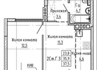 Продается двухкомнатная квартира, 37.6 м2, Новосибирская область, улица Ляпидевского, 5