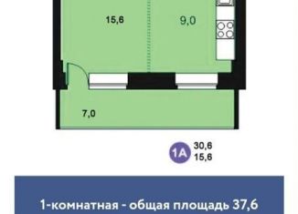 Продаю 1-комнатную квартиру, 37.2 м2, Ангарск