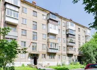 Двухкомнатная квартира на продажу, 42.4 м2, Челябинск, улица Кудрявцева