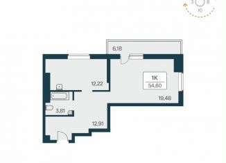 Продается однокомнатная квартира, 54.1 м2, Новосибирск, улица Зорге, 229/1