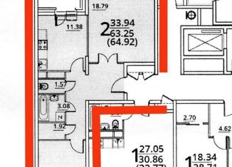 2-ком. квартира на продажу, 63 м2, Москва, 6-я Радиальная улица, вл7к30, район Бирюлёво Восточное