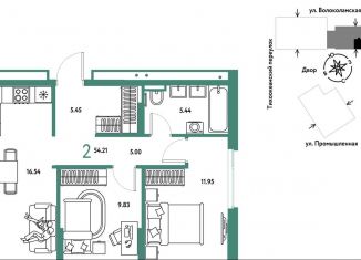 2-ком. квартира на продажу, 54.2 м2, Тюмень