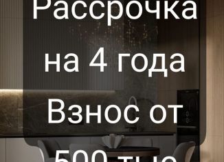 Продам 1-комнатную квартиру, 45 м2, Махачкала, Хушетское шоссе