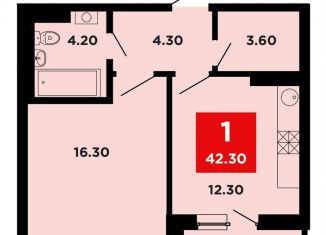 Продается 1-ком. квартира, 42.3 м2, Краснодар, Конгрессная улица, лит17