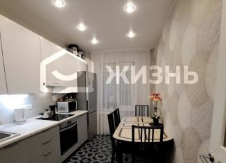 Продается 3-ком. квартира, 63.1 м2, Свердловская область, Таватуйская улица, 2