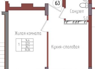 Продажа однокомнатной квартиры, 34 м2, Калининград