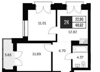 Продаю двухкомнатную квартиру, 48.6 м2, Новосибирск, ЖК Академия, улица Шевченко, 19/1к2