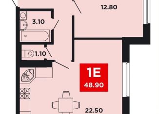 Продается 1-ком. квартира, 48.9 м2, Краснодар, Конгрессная улица, лит17, Прикубанский округ