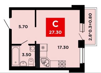 Продается квартира студия, 27.3 м2, Краснодар, Конгрессная улица, лит17