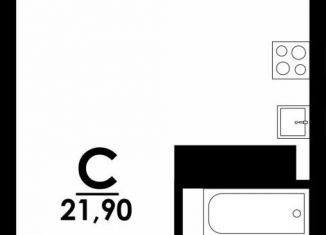 Продажа квартиры студии, 21.9 м2, Нижний Новгород, метро Парк Культуры, Коломенская улица, 8к4