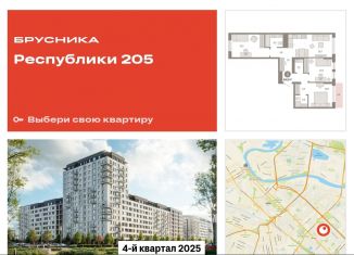 Продаю 3-ком. квартиру, 84 м2, Тюмень