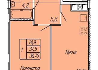 Продаю однокомнатную квартиру, 39 м2, Ивановская область, микрорайон Видный, литС