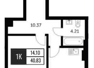 Продам 1-ком. квартиру, 40.8 м2, Новосибирск, ЖК Академия, улица Шевченко, 19/1к3