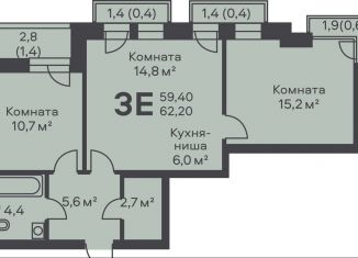 Продаю трехкомнатную квартиру, 62.2 м2, Пермь, улица КИМ, 46