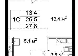 Продаю квартиру студию, 27.6 м2, Московская область