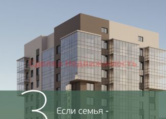 Двухкомнатная квартира на продажу, 64.5 м2, Красноярск, Октябрьский район, Норильская улица, с2