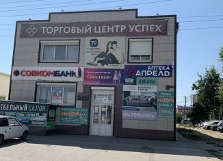 Сдам в аренду торговую площадь, 75 м2, Котельниково, улица Родина, 25