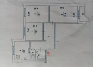 Продажа 3-комнатной квартиры, 72.2 м2, Москва, ЮЗАО, улица Намёткина, 17/68