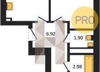 Продажа 2-ком. квартиры, 48.5 м2, Татарстан, Садовая улица, 8