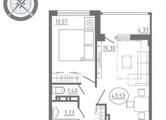 Продажа 1-комнатной квартиры, 46.2 м2, Орловская область, Раздольная улица, 29