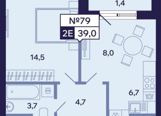 Продаю 2-ком. квартиру, 39 м2, Саха (Якутия), Новопортовская улица, 1А/1