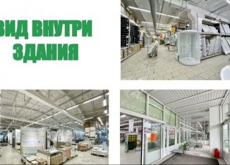 Продажа помещения свободного назначения, 7553 м2, Архангельская область, Железнодорожная улица, 37