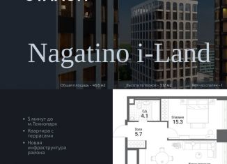 1-комнатная квартира на продажу, 46.6 м2, Москва, жилой комплекс Нагатино Ай-Ленд, к1, ЖК Нагатино Ай-Ленд