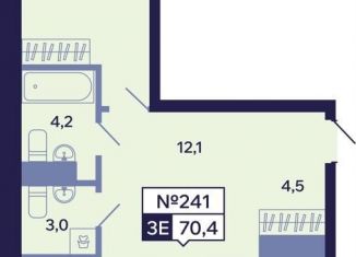 Трехкомнатная квартира на продажу, 70.4 м2, Якутск, Новопортовская улица, 1А/1