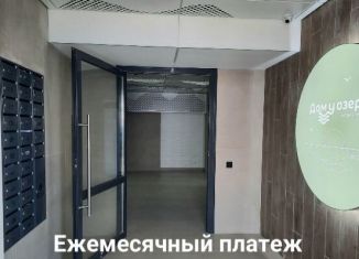 Продажа 3-ком. квартиры, 88.2 м2, Энгельс, улица Колотилова, 100