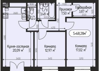 Продам двухкомнатную квартиру, 68.3 м2, село Озерецкое, бульвар Радости, 20