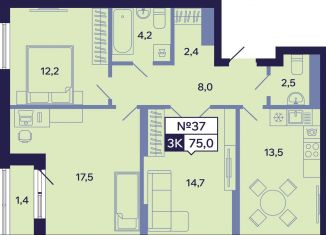 Продается трехкомнатная квартира, 75 м2, Якутск, Новопортовская улица, 1А/1