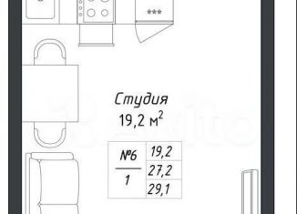 Продаю квартиру студию, 29.1 м2, Калуга, Ленинский округ