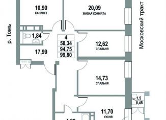 Продажа 4-комнатной квартиры, 99.8 м2, Томская область, Московский тракт, 109Бс6