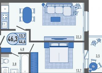 Продажа 1-комнатной квартиры, 46.3 м2, деревня Жилина, улица Генерала Лаврова, 3