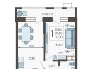 Продажа 1-комнатной квартиры, 39.9 м2, Краснодарский край, Ярославская улица, 115лит5