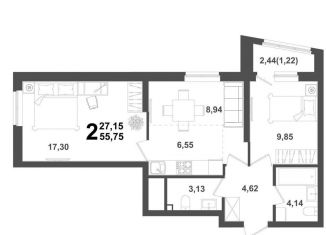 Продажа двухкомнатной квартиры, 56.1 м2, Уфа, Октябрьский район