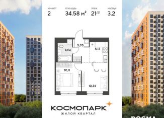 Продам 2-ком. квартиру, 34.6 м2, Калуга, Ленинский округ