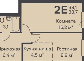 Продам 2-комнатную квартиру, 38.7 м2, Пермь, Орджоникидзевский район