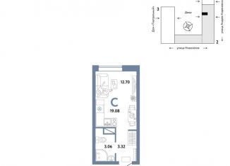 Продажа квартиры студии, 19.1 м2, Тюмень, Калининский округ