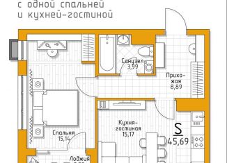 1-ком. квартира на продажу, 45.7 м2, Тульская область