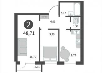 Продам 2-комнатную квартиру, 48.7 м2, Гагарин, улица Строителей, 127